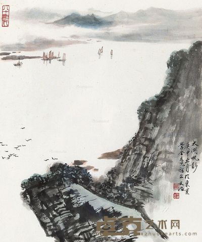 宋文治 太湖帆影 45.5×37.5cm