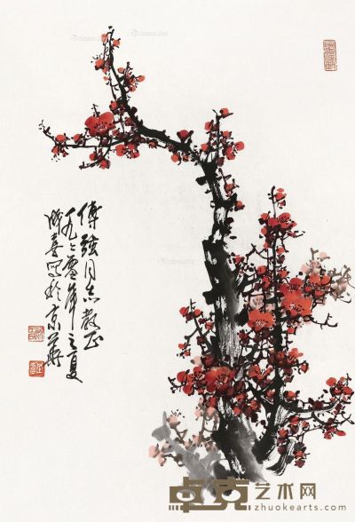 王成喜 红梅 69×46.5cm