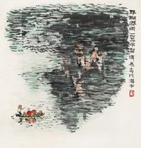 方济众 平湖春雨