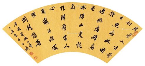 刘正成 行草常建《破山寺》