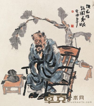 李老十 饿来吃饭困来眠 76×69cm