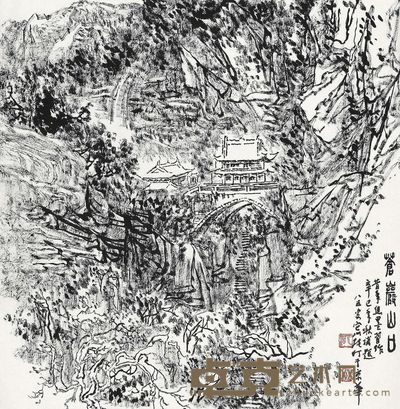 张仃 苍岩山口 68×68cm