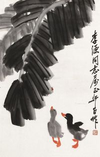 娄师白 芭蕉小鸭