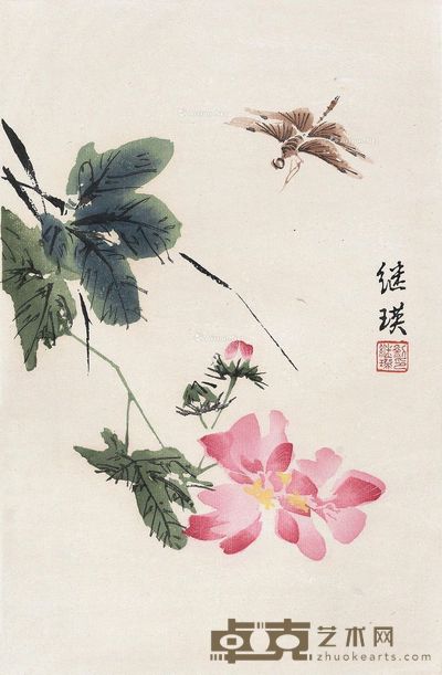 刘继瑛 花卉 26×17cm