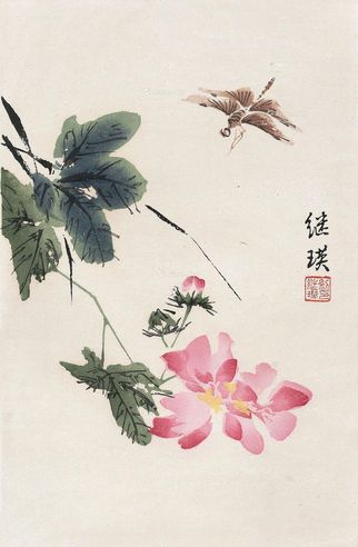 刘继瑛 花卉