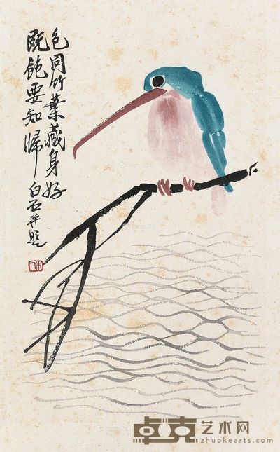 齐白石 色同竹叶藏身好，既饱要知归 36.5×25cm