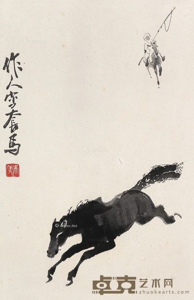 吴作人 套马图 26.5×16.5cm