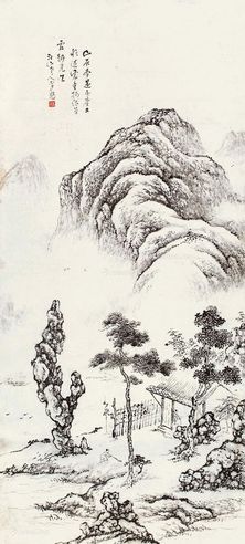 松荫山居图 立轴 墨笔纸本