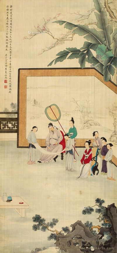 李蕙仙 1901年作 蕉亭读画图 立轴 72×33cm