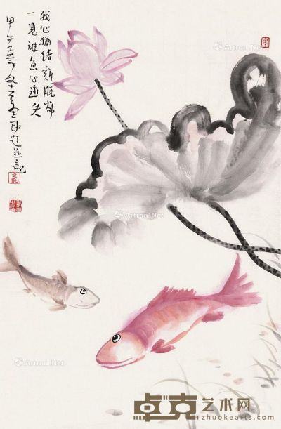 李孝萱 有鱼图 68×46cm