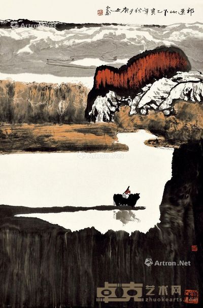 白庚延 祁连山下 69×46cm
