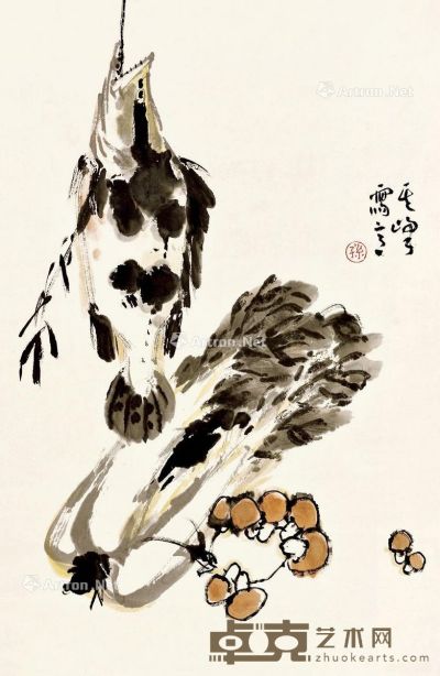 孙其峰 白菜桂鱼 69×45cm