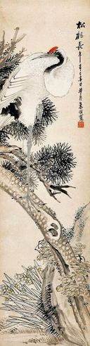 朱梦庐 松鹤长年