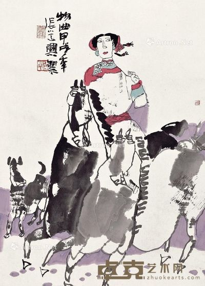 张道兴 牧曲 62×45cm