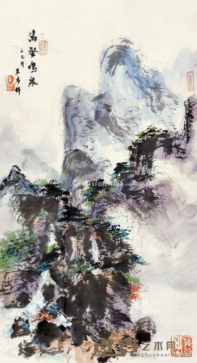 王麦秆 万壑鸣泉 88×48cm