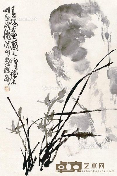 孙其峰 竹石图 72×48cm