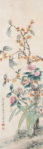 王瑶卿 花卉