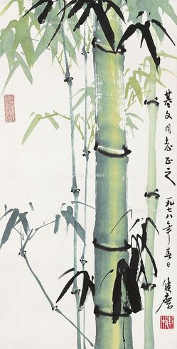 梅健鹰 翠竹