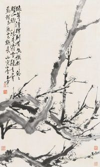 于希宁 梅花