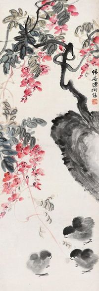 陈师曾 藤荫雏鸡