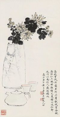 沙曼翁 菊花