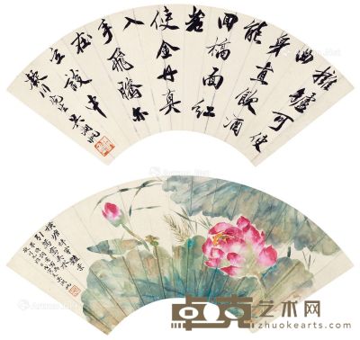 吴湖帆 书法花卉双挖 17.5×48cm×2