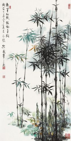 沈威峰 竹