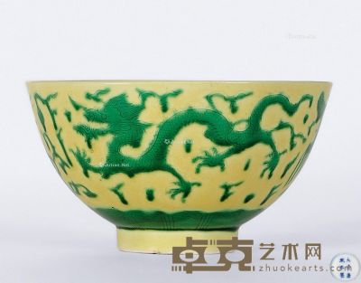 清康熙 黄地绿彩龙凤纹碗 直径11.5cm