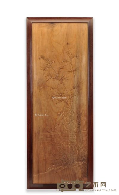 当代 金丝楠木雕“竹石图”挂屏 112×47.5cm