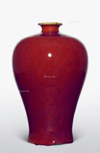 清19世纪 窑变釉梅瓶