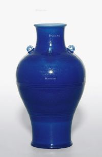 清18世纪 蓝釉弦纹四系瓶