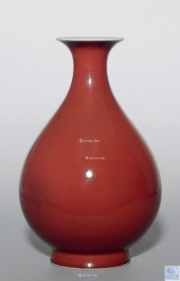 清道光 红釉玉壶春瓶