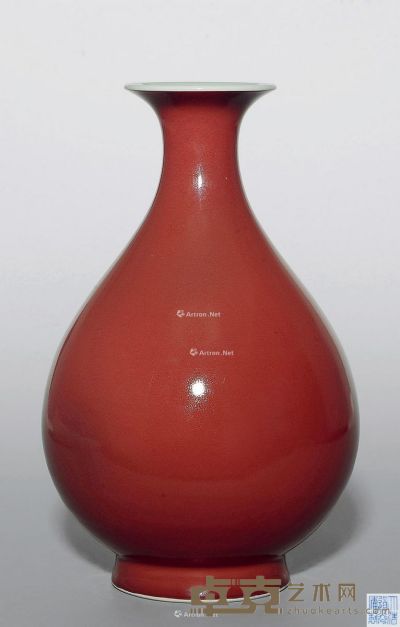 清道光 红釉玉壶春瓶 高30.5cm