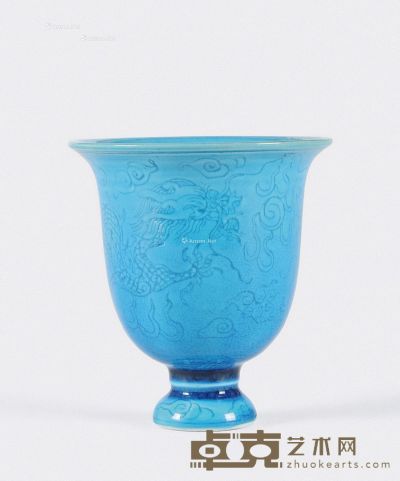 清中期 孔雀绿釉双龙戏珠纹高足杯 高9cm