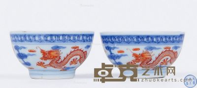 清雍正 青花矾红龙纹杯 （一对） 直径7.2cm