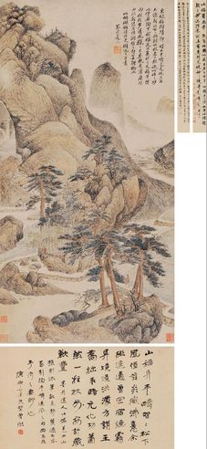 吴历 珊瑚钩诗意图