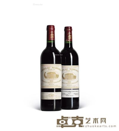 玛高1996