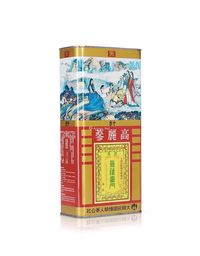 1990年 高丽参