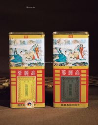 1979年 高丽参