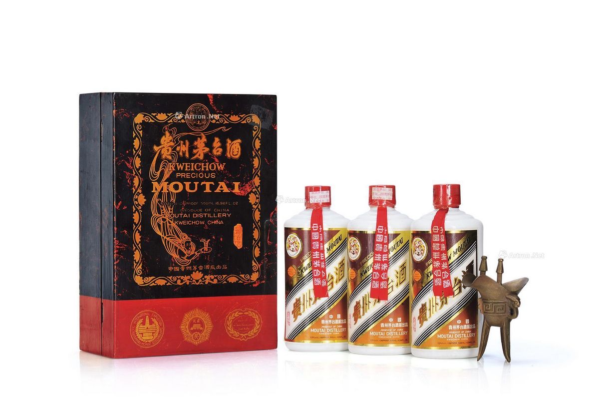 愛用 貴州茅台酒 KWEICHOW MOUTAI PRECIOUS 2015 aob.adv.br