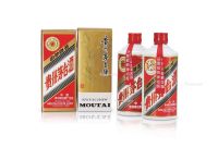 1993-1996年贵州茅台酒（红皮、铁盖）
