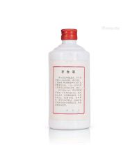 1987-1990年贵州茅台酒（铁盖、无度）