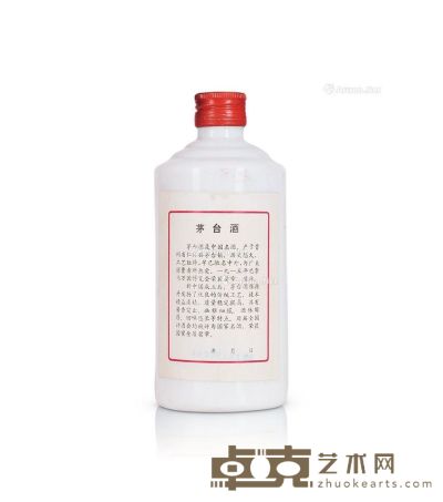 1987-1990年贵州茅台酒（铁盖、无度） 