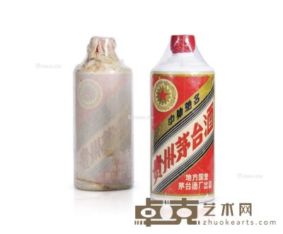 1980-1982年贵州茅台酒（三大革命） 