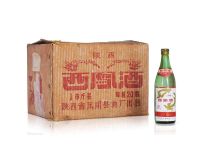 1985年啤酒盖西凤酒（原箱）