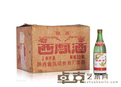 1985年啤酒盖西凤酒（原箱） 