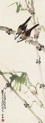 赵少昂 竹雀