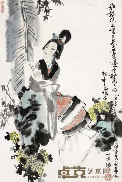 陈衍宁 李清照像 66.5×45cm