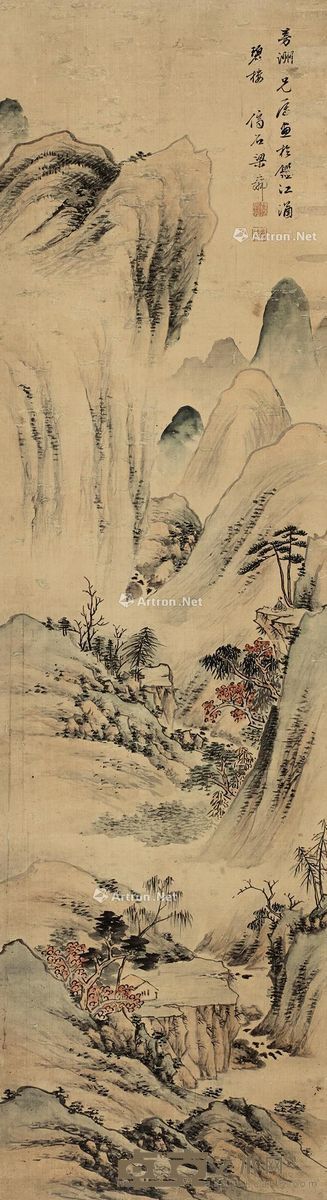 梁元翀 山水 135.5×36cm