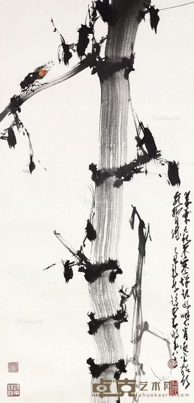 赵少昂 墨竹 95×46cm